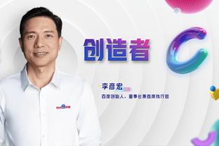 ps4 july 2019 free games Ảnh chụp màn hình 0